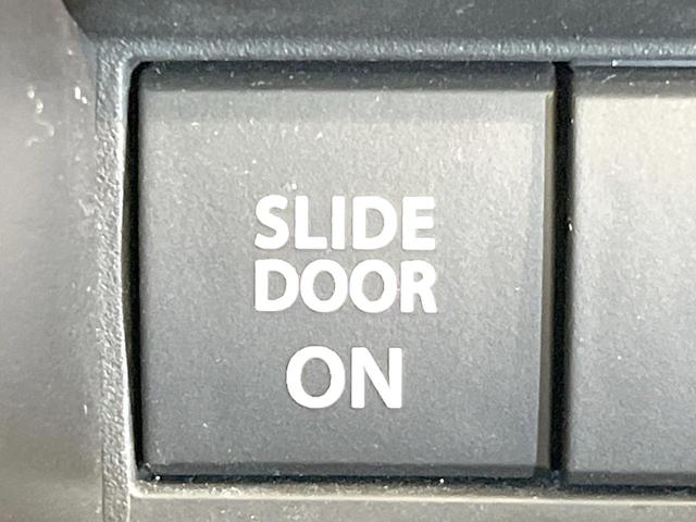 ソリオバンディット ハイブリッドMV 禁煙車 電動スライドドア 純正SDナビ 衝突被害軽減システム レーダークルーズ ドラレコ スマートキー LEDヘッド ビルトインETC 純正15インチアルミ オートハイビーム 車線逸脱警報(54枚目)