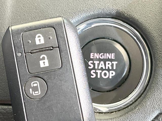 ソリオバンディット ハイブリッドMV 禁煙車 電動スライドドア 純正SDナビ 衝突被害軽減システム レーダークルーズ ドラレコ スマートキー LEDヘッド ビルトインETC 純正15インチアルミ オートハイビーム 車線逸脱警報(55枚目)