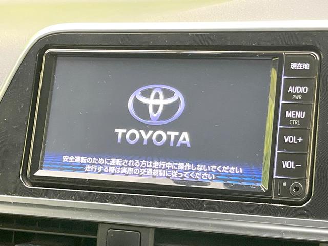 シエンタ ファンベースG セーフティーエディション 両側電動ドア 純正SDナビ 全周囲カメラ 衝突被害軽減システム 禁煙車 ドラレコ コーナーセンサー スマートキー オートハイビーム 車線逸脱警報 オートエアコン Bluetooth CD(4枚目)