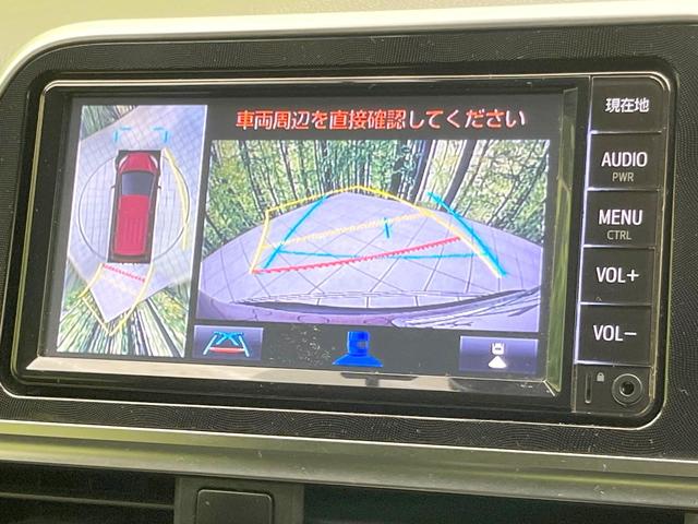 シエンタ ファンベースG セーフティーエディション 両側電動ドア 純正SDナビ 全周囲カメラ 衝突被害軽減システム 禁煙車 ドラレコ コーナーセンサー スマートキー オートハイビーム 車線逸脱警報 オートエアコン Bluetooth CD(5枚目)