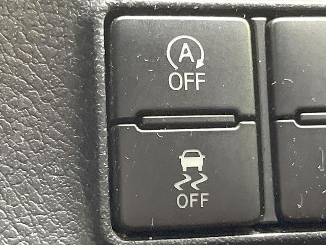 シエンタ ファンベースG セーフティーエディション 両側電動ドア 純正SDナビ 全周囲カメラ 衝突被害軽減システム 禁煙車 ドラレコ コーナーセンサー スマートキー オートハイビーム 車線逸脱警報 オートエアコン Bluetooth CD(49枚目)