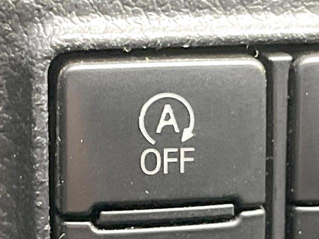 シエンタ ファンベースG セーフティーエディション 両側電動ドア 純正SDナビ 全周囲カメラ 衝突被害軽減システム 禁煙車 ドラレコ コーナーセンサー スマートキー オートハイビーム 車線逸脱警報 オートエアコン Bluetooth CD(50枚目)