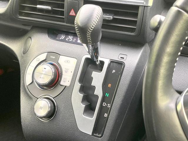 シエンタ ファンベースG セーフティーエディション 両側電動ドア 純正SDナビ 全周囲カメラ 衝突被害軽減システム 禁煙車 ドラレコ コーナーセンサー スマートキー オートハイビーム 車線逸脱警報 オートエアコン Bluetooth CD(53枚目)