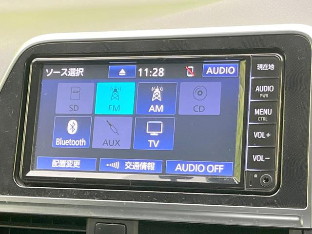シエンタ ファンベースG セーフティーエディション 両側電動ドア 純正SDナビ 全周囲カメラ 衝突被害軽減システム 禁煙車 ドラレコ コーナーセンサー スマートキー オートハイビーム 車線逸脱警報 オートエアコン Bluetooth CD(55枚目)