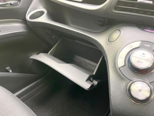 シエンタ ファンベースG セーフティーエディション 両側電動ドア 純正SDナビ 全周囲カメラ 衝突被害軽減システム 禁煙車 ドラレコ コーナーセンサー スマートキー オートハイビーム 車線逸脱警報 オートエアコン Bluetooth CD(59枚目)