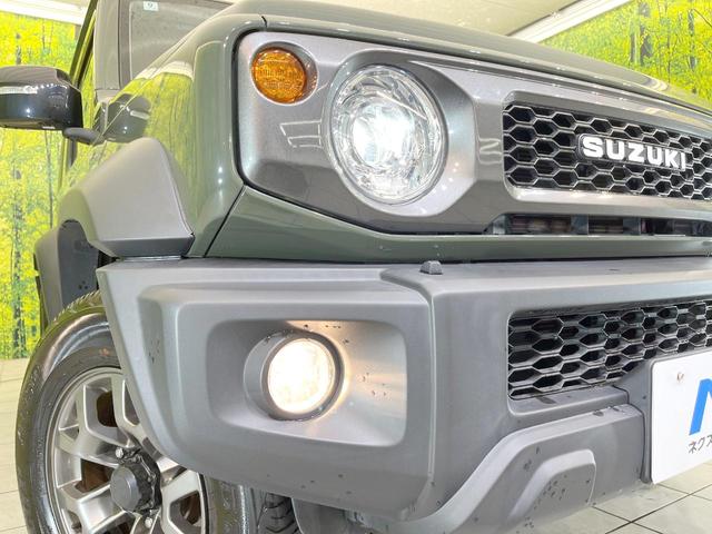 ジムニーシエラ JC 純正8型ナビ バックカメラ 衝突被害軽減システム レーダークルーズ 禁煙車 ドラレコ スマートキー LEDヘッド ビルトインETC 純正15インチアルミ 車線逸脱警報 オートライト(12枚目)