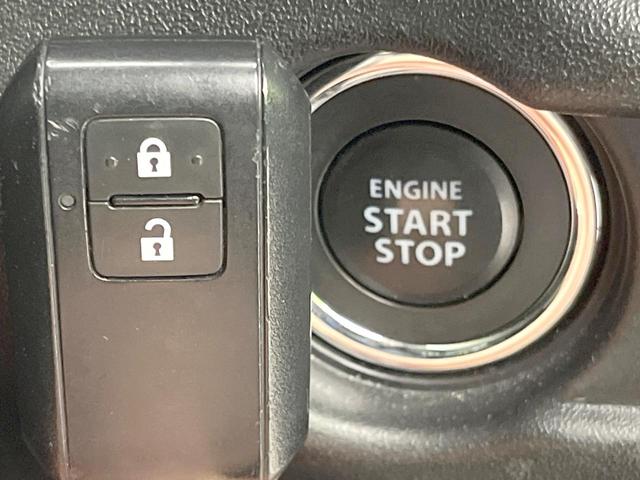 ジムニーシエラ JC 純正8型ナビ バックカメラ 衝突被害軽減システム レーダークルーズ 禁煙車 ドラレコ スマートキー LEDヘッド ビルトインETC 純正15インチアルミ 車線逸脱警報 オートライト(46枚目)