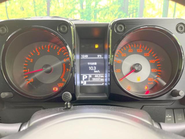 ジムニーシエラ JC 純正8型ナビ バックカメラ 衝突被害軽減システム レーダークルーズ 禁煙車 ドラレコ スマートキー LEDヘッド ビルトインETC 純正15インチアルミ 車線逸脱警報 オートライト(56枚目)