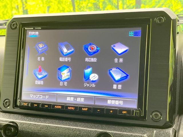 ジムニーシエラ JC 純正8型ナビ バックカメラ 衝突被害軽減システム レーダークルーズ 禁煙車 ドラレコ スマートキー LEDヘッド ビルトインETC 純正15インチアルミ 車線逸脱警報 オートライト(59枚目)