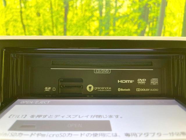 ジムニーシエラ JC 純正8型ナビ バックカメラ 衝突被害軽減システム レーダークルーズ 禁煙車 ドラレコ スマートキー LEDヘッド ビルトインETC 純正15インチアルミ 車線逸脱警報 オートライト(61枚目)