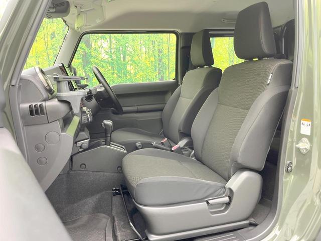 ジムニーシエラ JC 純正8型ナビ バックカメラ 衝突被害軽減システム レーダークルーズ 禁煙車 ドラレコ スマートキー LEDヘッド ビルトインETC 純正15インチアルミ 車線逸脱警報 オートライト(66枚目)