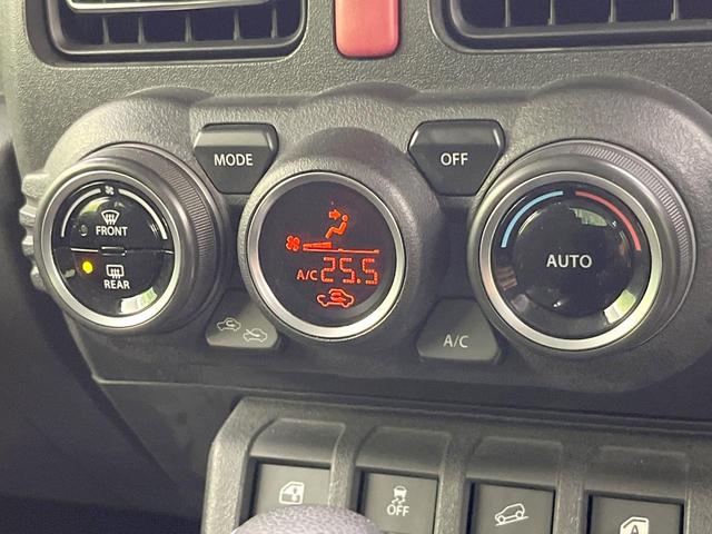 ジムニーシエラ JC 純正8型ナビ バックカメラ 衝突被害軽減システム レーダークルーズ 禁煙車 ドラレコ スマートキー LEDヘッド ビルトインETC 純正15インチアルミ 車線逸脱警報 オートライト(69枚目)