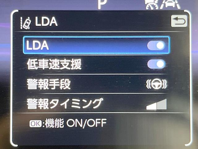 カローラクロス ハイブリッド Z 純正10.5型ディスプレイオーディオ バックカメラ ETC2.0 衝突被害軽減システム レーダークルーズ 禁煙車 パワーシート ドラレコ コーナーセンサー LEDヘッド 純正18インチアルミ(42枚目)