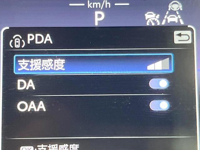 カローラクロス ハイブリッド Z 純正10.5型ディスプレイオーディオ バックカメラ ETC2.0 衝突被害軽減システム レーダークルーズ 禁煙車 パワーシート ドラレコ コーナーセンサー LEDヘッド 純正18インチアルミ(45枚目)