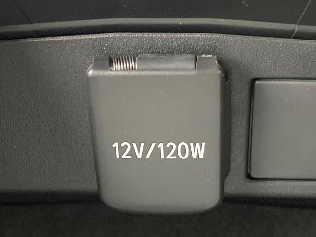 カローラクロス ハイブリッド Z 純正10.5型ディスプレイオーディオ バックカメラ ETC2.0 衝突被害軽減システム レーダークルーズ 禁煙車 パワーシート ドラレコ コーナーセンサー LEDヘッド 純正18インチアルミ(59枚目)