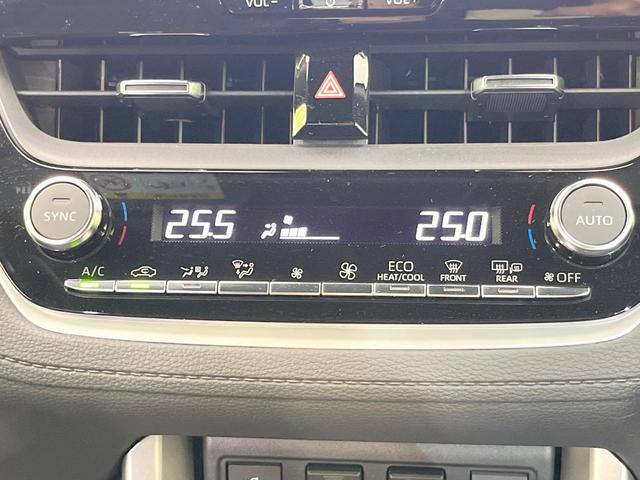 カローラクロス ハイブリッド Z 純正10.5型ディスプレイオーディオ バックカメラ ETC2.0 衝突被害軽減システム レーダークルーズ 禁煙車 パワーシート ドラレコ コーナーセンサー LEDヘッド 純正18インチアルミ(66枚目)