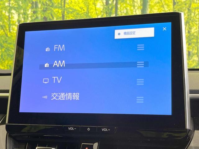 カローラクロス ハイブリッド Z 純正10.5型ディスプレイオーディオ バックカメラ ETC2.0 衝突被害軽減システム レーダークルーズ 禁煙車 パワーシート ドラレコ コーナーセンサー LEDヘッド 純正18インチアルミ(71枚目)