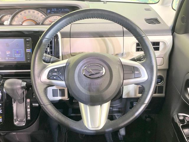 ムーヴキャンバス Gブラックインテリアリミテッド SAIII 禁煙車 両側電動ドア 純正SDナビ 全周囲カメラ 衝突被害軽減システム ドラレコ スマートキー LEDヘッド ETC オートハイビーム オートライト オートエアコン Bluetooth CD(11枚目)