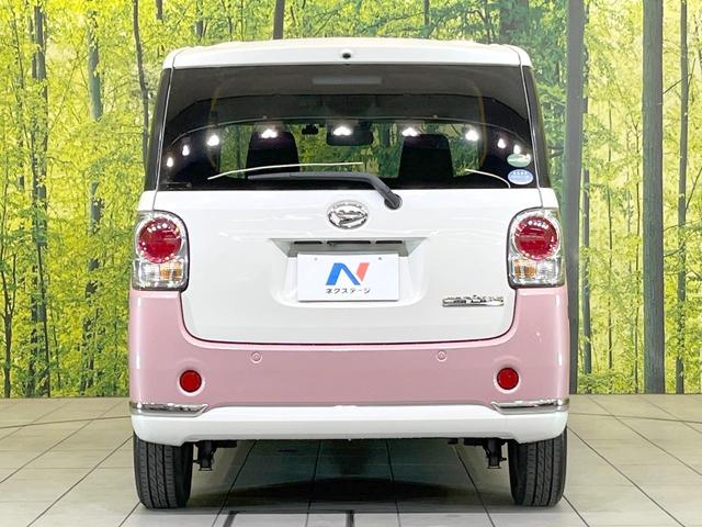 ムーヴキャンバス Gブラックインテリアリミテッド SAIII 禁煙車 両側電動ドア 純正SDナビ 全周囲カメラ 衝突被害軽減システム ドラレコ スマートキー LEDヘッド ETC オートハイビーム オートライト オートエアコン Bluetooth CD(15枚目)