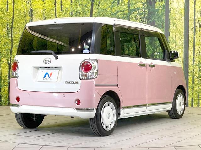 ムーヴキャンバス Gブラックインテリアリミテッド SAIII 禁煙車 両側電動ドア 純正SDナビ 全周囲カメラ 衝突被害軽減システム ドラレコ スマートキー LEDヘッド ETC オートハイビーム オートライト オートエアコン Bluetooth CD(17枚目)