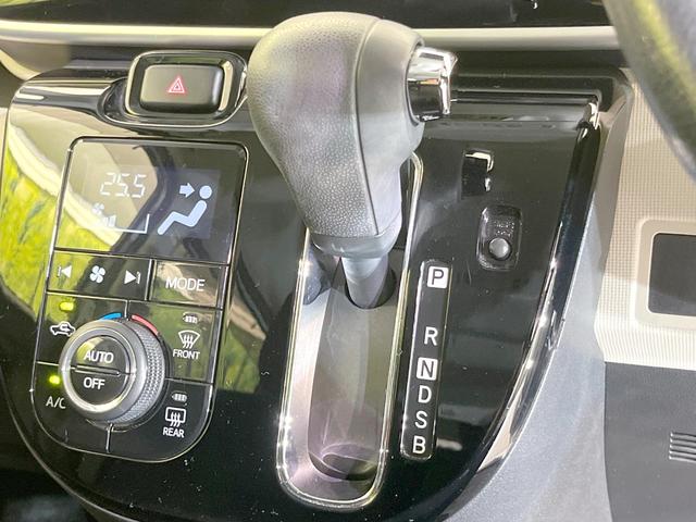 ムーヴキャンバス Gブラックインテリアリミテッド SAIII 禁煙車 両側電動ドア 純正SDナビ 全周囲カメラ 衝突被害軽減システム ドラレコ スマートキー LEDヘッド ETC オートハイビーム オートライト オートエアコン Bluetooth CD(21枚目)