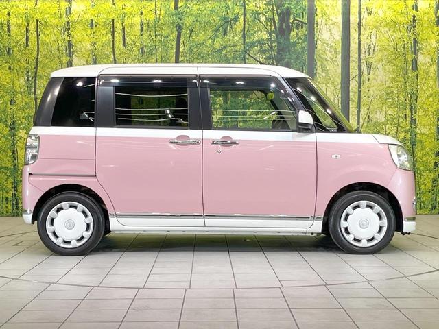 ムーヴキャンバス Gブラックインテリアリミテッド SAIII 禁煙車 両側電動ドア 純正SDナビ 全周囲カメラ 衝突被害軽減システム ドラレコ スマートキー LEDヘッド ETC オートハイビーム オートライト オートエアコン Bluetooth CD(23枚目)