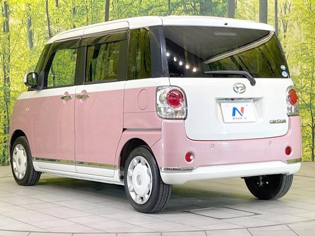 ムーヴキャンバス Gブラックインテリアリミテッド SAIII 禁煙車 両側電動ドア 純正SDナビ 全周囲カメラ 衝突被害軽減システム ドラレコ スマートキー LEDヘッド ETC オートハイビーム オートライト オートエアコン Bluetooth CD(24枚目)