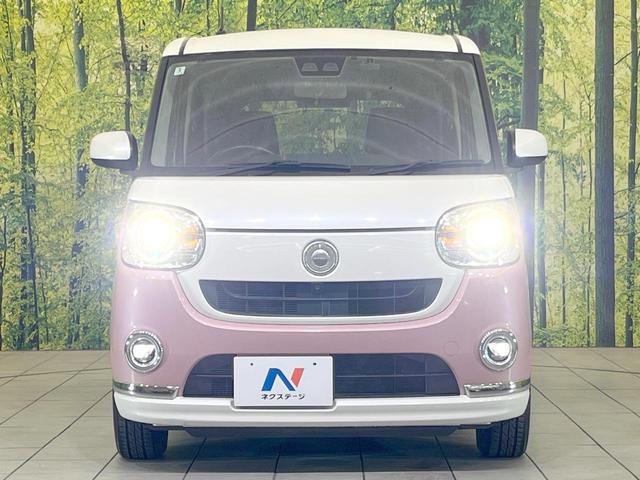 ムーヴキャンバス Gブラックインテリアリミテッド SAIII 禁煙車 両側電動ドア 純正SDナビ 全周囲カメラ 衝突被害軽減システム ドラレコ スマートキー LEDヘッド ETC オートハイビーム オートライト オートエアコン Bluetooth CD(26枚目)