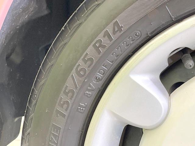 ムーヴキャンバス Gブラックインテリアリミテッド SAIII 禁煙車 両側電動ドア 純正SDナビ 全周囲カメラ 衝突被害軽減システム ドラレコ スマートキー LEDヘッド ETC オートハイビーム オートライト オートエアコン Bluetooth CD(29枚目)