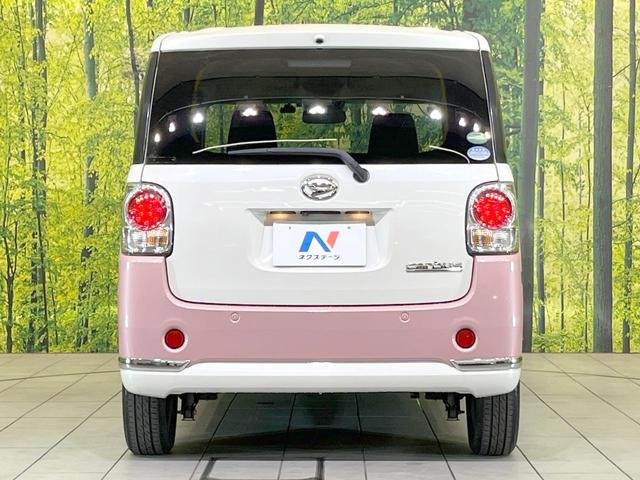 ムーヴキャンバス Gブラックインテリアリミテッド SAIII 禁煙車 両側電動ドア 純正SDナビ 全周囲カメラ 衝突被害軽減システム ドラレコ スマートキー LEDヘッド ETC オートハイビーム オートライト オートエアコン Bluetooth CD(31枚目)