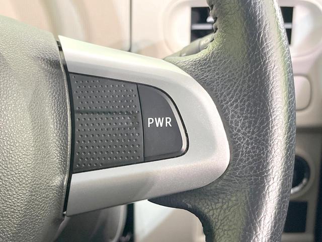 ムーヴキャンバス Gブラックインテリアリミテッド SAIII 禁煙車 両側電動ドア 純正SDナビ 全周囲カメラ 衝突被害軽減システム ドラレコ スマートキー LEDヘッド ETC オートハイビーム オートライト オートエアコン Bluetooth CD(41枚目)