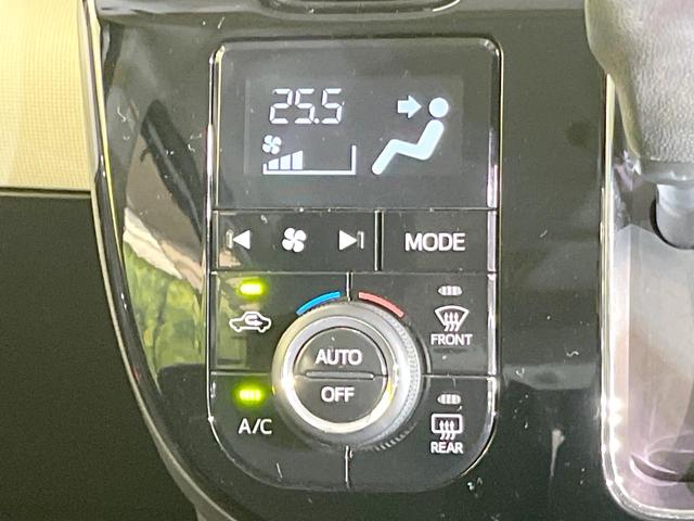 ムーヴキャンバス Gブラックインテリアリミテッド SAIII 禁煙車 両側電動ドア 純正SDナビ 全周囲カメラ 衝突被害軽減システム ドラレコ スマートキー LEDヘッド ETC オートハイビーム オートライト オートエアコン Bluetooth CD(51枚目)