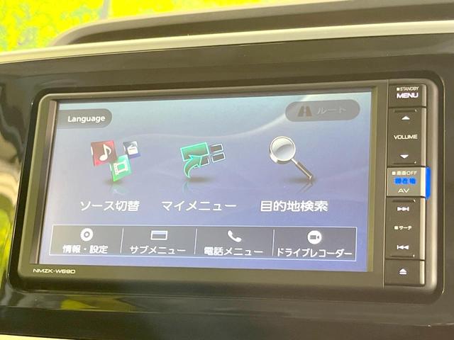 ムーヴキャンバス Gブラックインテリアリミテッド SAIII 禁煙車 両側電動ドア 純正SDナビ 全周囲カメラ 衝突被害軽減システム ドラレコ スマートキー LEDヘッド ETC オートハイビーム オートライト オートエアコン Bluetooth CD(58枚目)