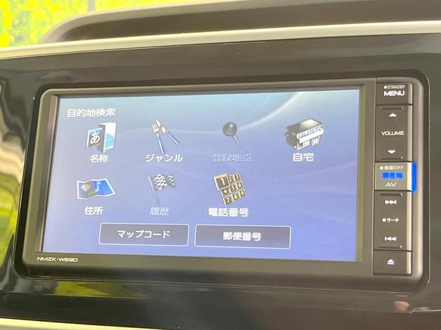 ムーヴキャンバス Gブラックインテリアリミテッド SAIII 禁煙車 両側電動ドア 純正SDナビ 全周囲カメラ 衝突被害軽減システム ドラレコ スマートキー LEDヘッド ETC オートハイビーム オートライト オートエアコン Bluetooth CD(60枚目)