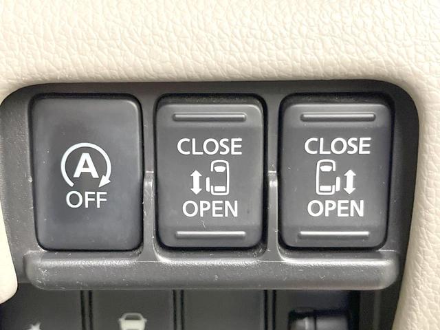 デイズルークス X 両側電動ドア SDナビ 全周囲カメラ 衝突被害軽減システム 禁煙車 スマートキー オートエアコン Bluetooth 地デジ(3枚目)