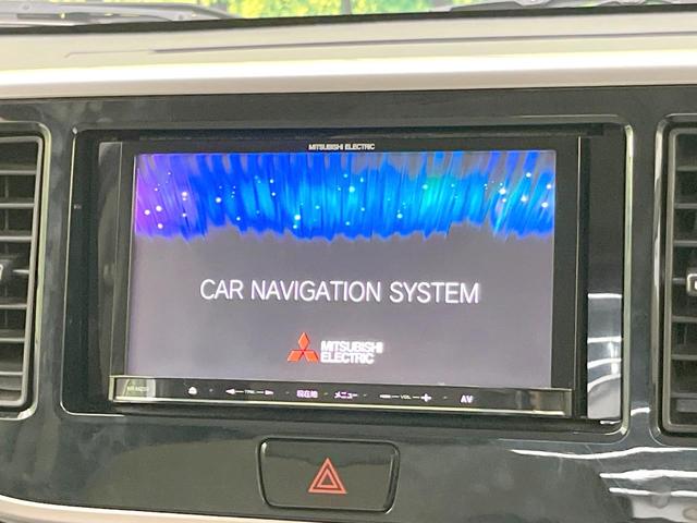 デイズルークス X 両側電動ドア SDナビ 全周囲カメラ 衝突被害軽減システム 禁煙車 スマートキー オートエアコン Bluetooth 地デジ(4枚目)