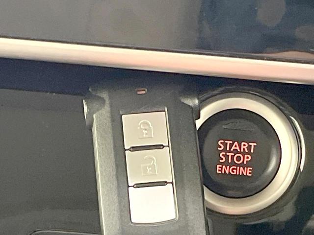 デイズルークス X 両側電動ドア SDナビ 全周囲カメラ 衝突被害軽減システム 禁煙車 スマートキー オートエアコン Bluetooth 地デジ(6枚目)