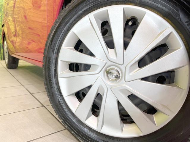 デイズルークス X 両側電動ドア SDナビ 全周囲カメラ 衝突被害軽減システム 禁煙車 スマートキー オートエアコン Bluetooth 地デジ(13枚目)