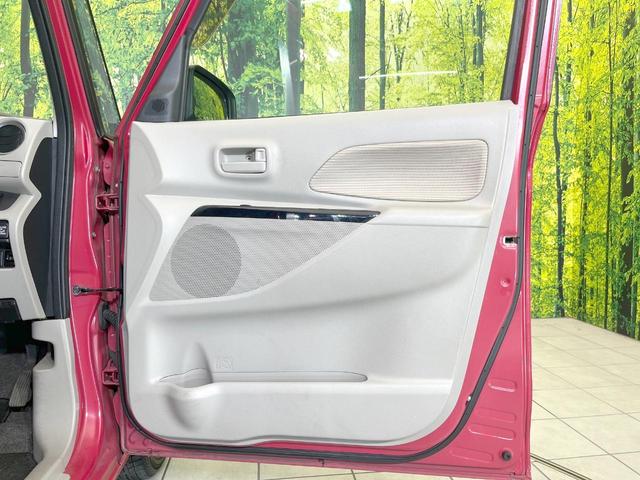 デイズルークス X 両側電動ドア SDナビ 全周囲カメラ 衝突被害軽減システム 禁煙車 スマートキー オートエアコン Bluetooth 地デジ(38枚目)