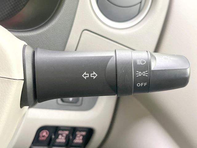 デイズルークス X 両側電動ドア SDナビ 全周囲カメラ 衝突被害軽減システム 禁煙車 スマートキー オートエアコン Bluetooth 地デジ(40枚目)