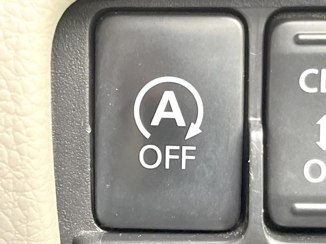 デイズルークス X 両側電動ドア SDナビ 全周囲カメラ 衝突被害軽減システム 禁煙車 スマートキー オートエアコン Bluetooth 地デジ(43枚目)