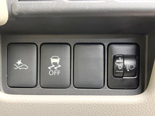 デイズルークス X 両側電動ドア SDナビ 全周囲カメラ 衝突被害軽減システム 禁煙車 スマートキー オートエアコン Bluetooth 地デジ(46枚目)