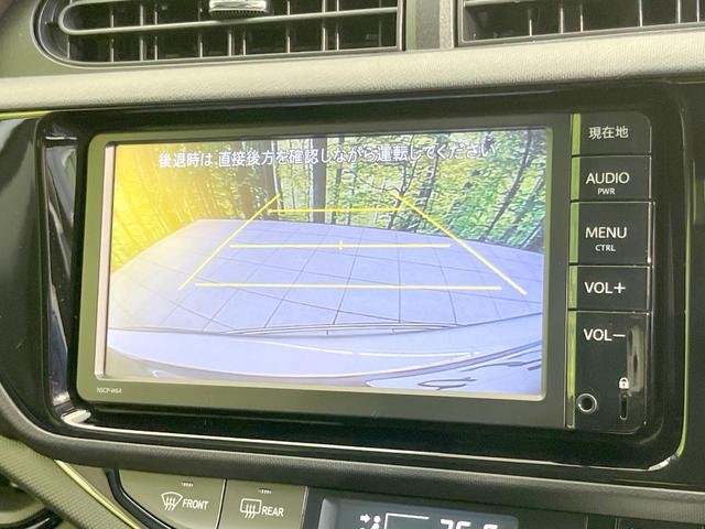 アクア G 禁煙車 純正SDナビ バックカメラ レーダークルーズ ドラレコ スマートキー ビルトインETC 純正15インチアルミ オートライト オートエアコン Bluetooth CD DVD再生 地デジ(4枚目)