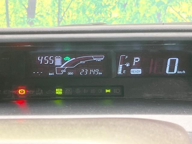 アクア G 禁煙車 純正SDナビ バックカメラ レーダークルーズ ドラレコ スマートキー ビルトインETC 純正15インチアルミ オートライト オートエアコン Bluetooth CD DVD再生 地デジ(24枚目)