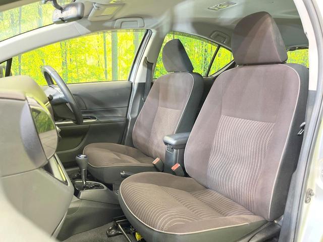 アクア G 禁煙車 純正SDナビ バックカメラ レーダークルーズ ドラレコ スマートキー ビルトインETC 純正15インチアルミ オートライト オートエアコン Bluetooth CD DVD再生 地デジ(30枚目)