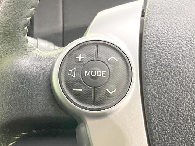 アクア G 禁煙車 純正SDナビ バックカメラ レーダークルーズ ドラレコ スマートキー ビルトインETC 純正15インチアルミ オートライト オートエアコン Bluetooth CD DVD再生 地デジ(36枚目)