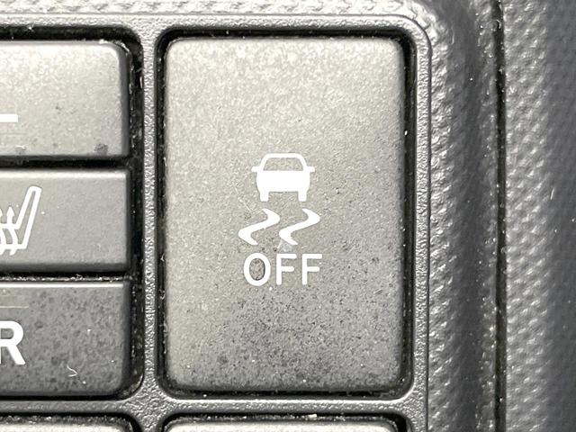 アクア G 禁煙車 純正SDナビ バックカメラ レーダークルーズ ドラレコ スマートキー ビルトインETC 純正15インチアルミ オートライト オートエアコン Bluetooth CD DVD再生 地デジ(44枚目)