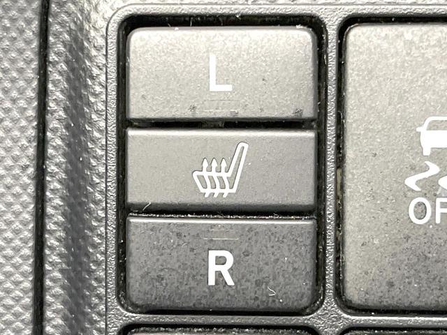 アクア G 禁煙車 純正SDナビ バックカメラ レーダークルーズ ドラレコ スマートキー ビルトインETC 純正15インチアルミ オートライト オートエアコン Bluetooth CD DVD再生 地デジ(45枚目)