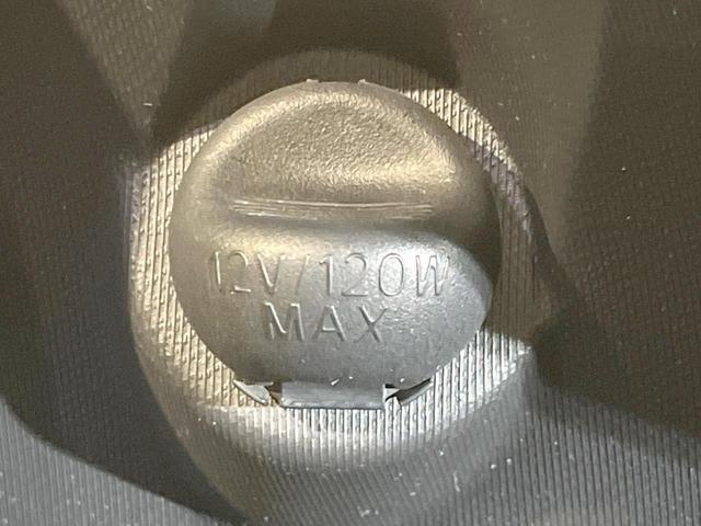 アクア G 禁煙車 純正SDナビ バックカメラ レーダークルーズ ドラレコ スマートキー ビルトインETC 純正15インチアルミ オートライト オートエアコン Bluetooth CD DVD再生 地デジ(47枚目)