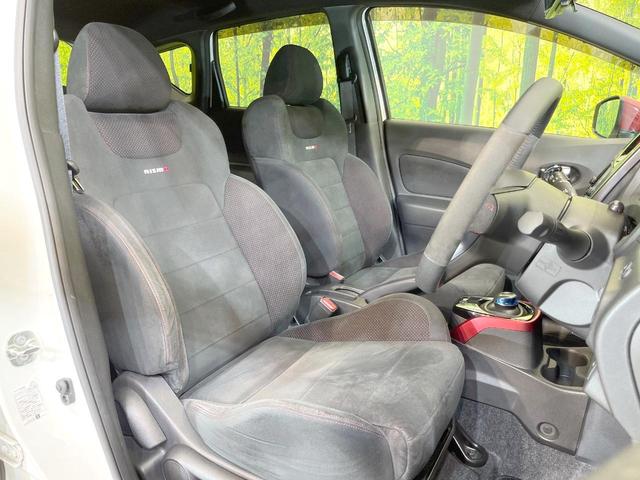 ノート e-パワーニスモ 禁煙車 純正SDナビ 全周囲カメラ 衝突被害軽減システム レーダークルーズ ドラレコ コーナーセンサー スマートキー LEDヘッド ETC 純正15インチアルミ オートハイビーム 車線逸脱警報(8枚目)